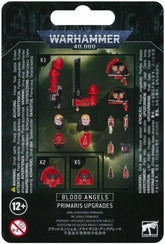WH40K - Blood Angels Primaris Upgrades (Blister)