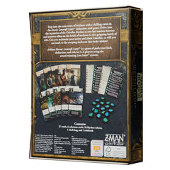 ASMODEE - Arkham Horror: Lovecraft Letter (Inglés)
