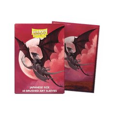 Dragon Shield - Micas Small JPN Size Art Valentine 2024 c/60 - Gamesmart - Dragon Shield