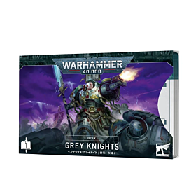 WH40K - Index Grey Knights (Inglés)