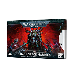 WH40K - Index Chaos Space Marines (Inglés)