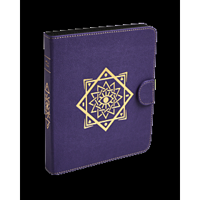 Dragon Shield - Spell Codex Arcane Purple